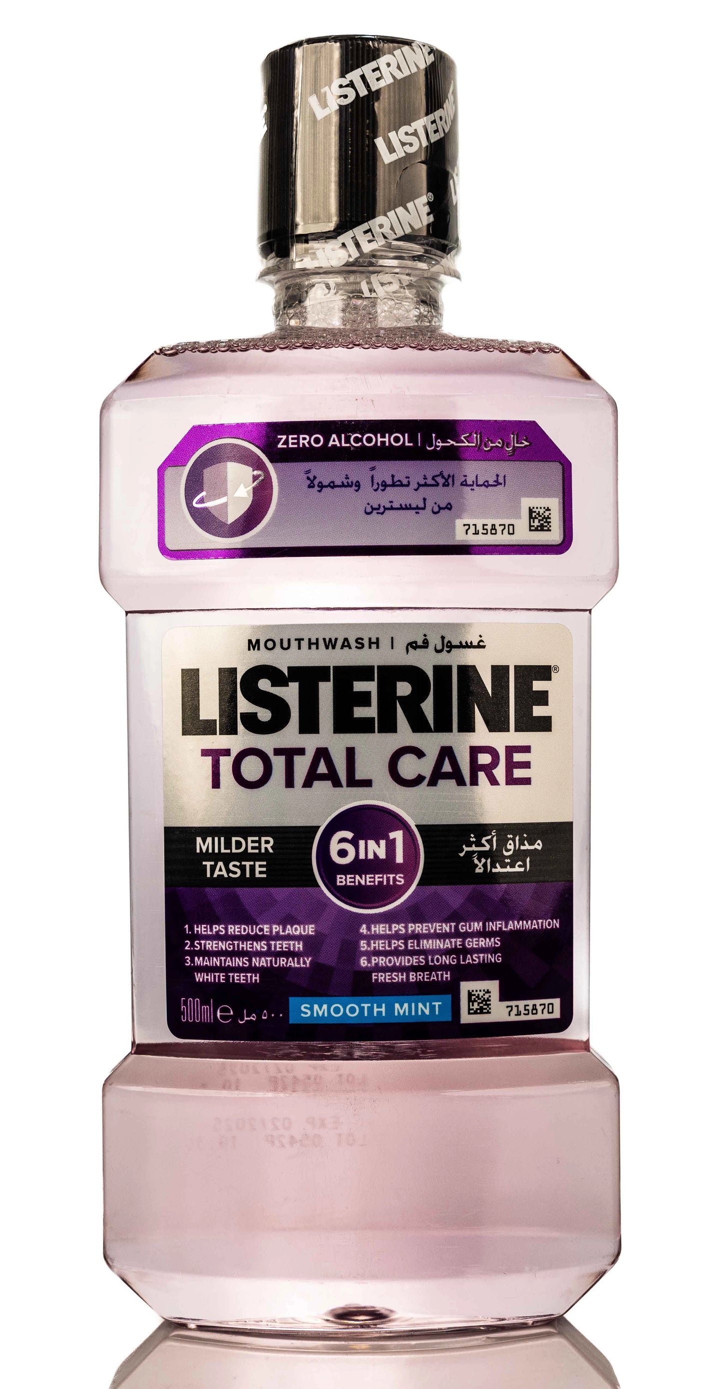 Listerine Zero Cool Mint Mouthwash  500 Ml