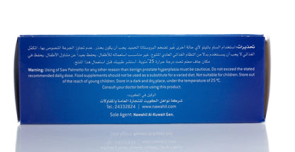 Prostenal 30 Capsules