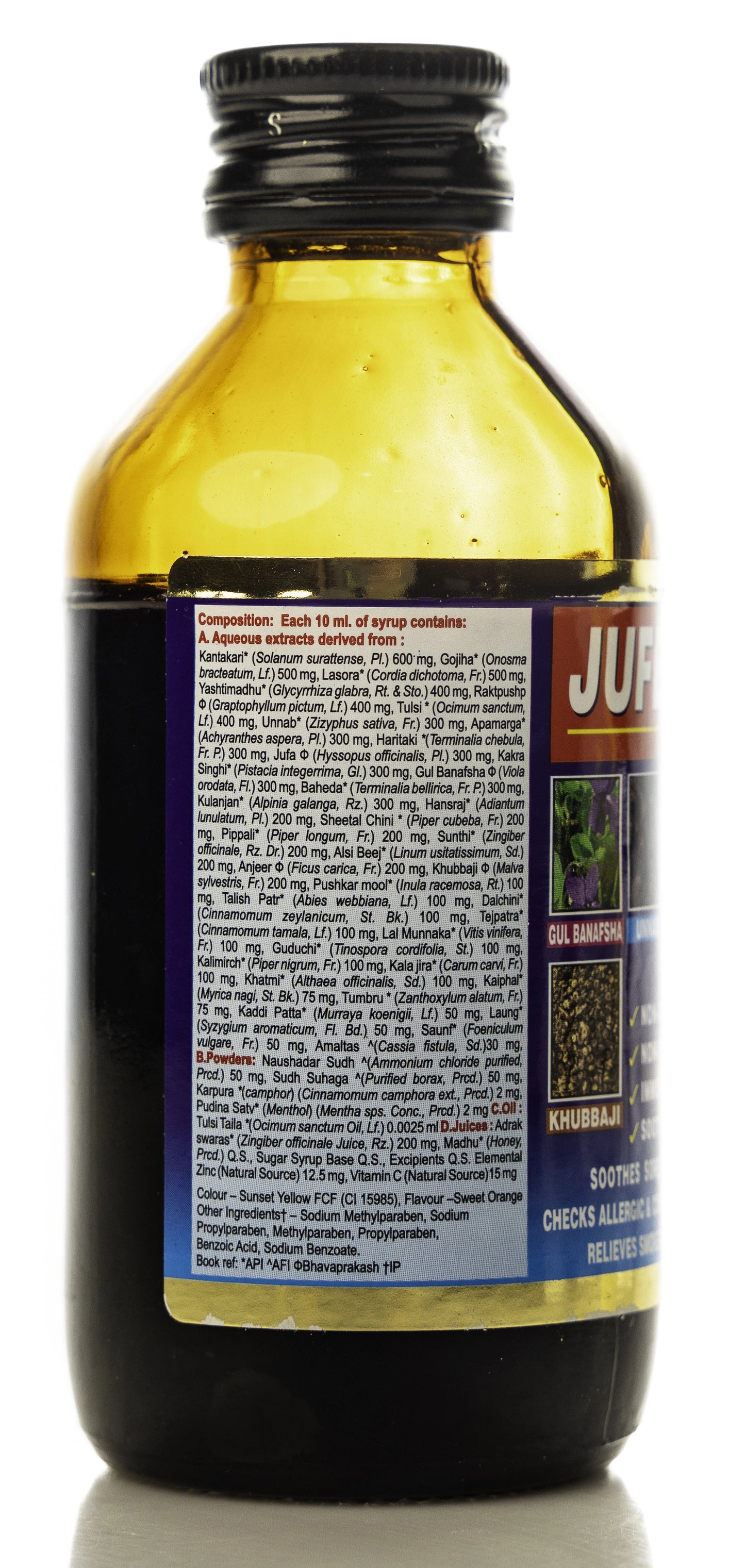 Jufex Forte Cough Syrups 100 ml