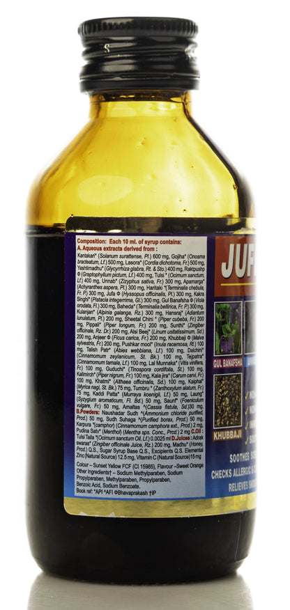 Jufex Forte Cough Syrups 100 ml