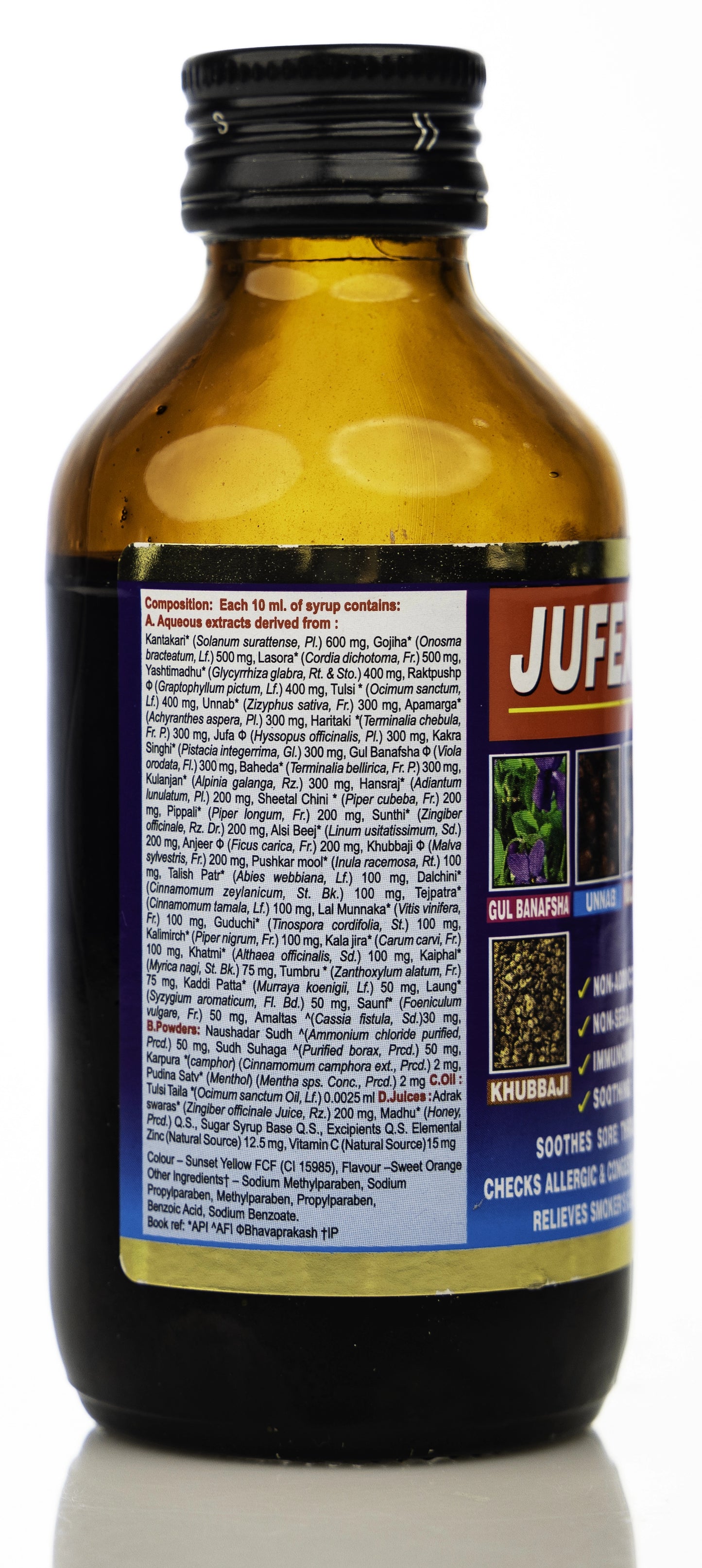 Jufex Forte Cough Syrups 100 ml