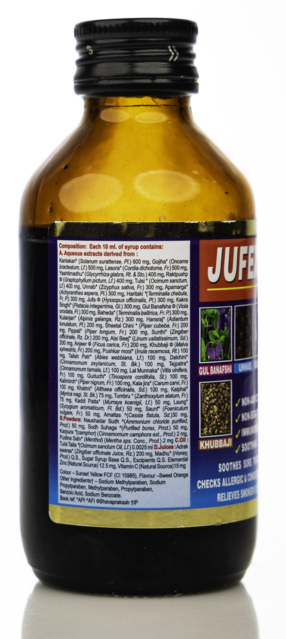 Jufex Forte Cough Syrups 100 ml