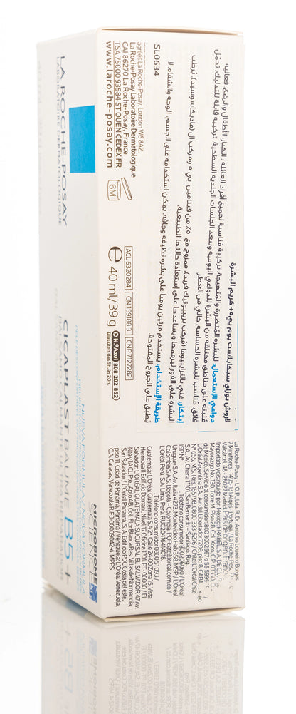 La Roche-Posay Cicaplast Baume B5 Cream 40 Ml