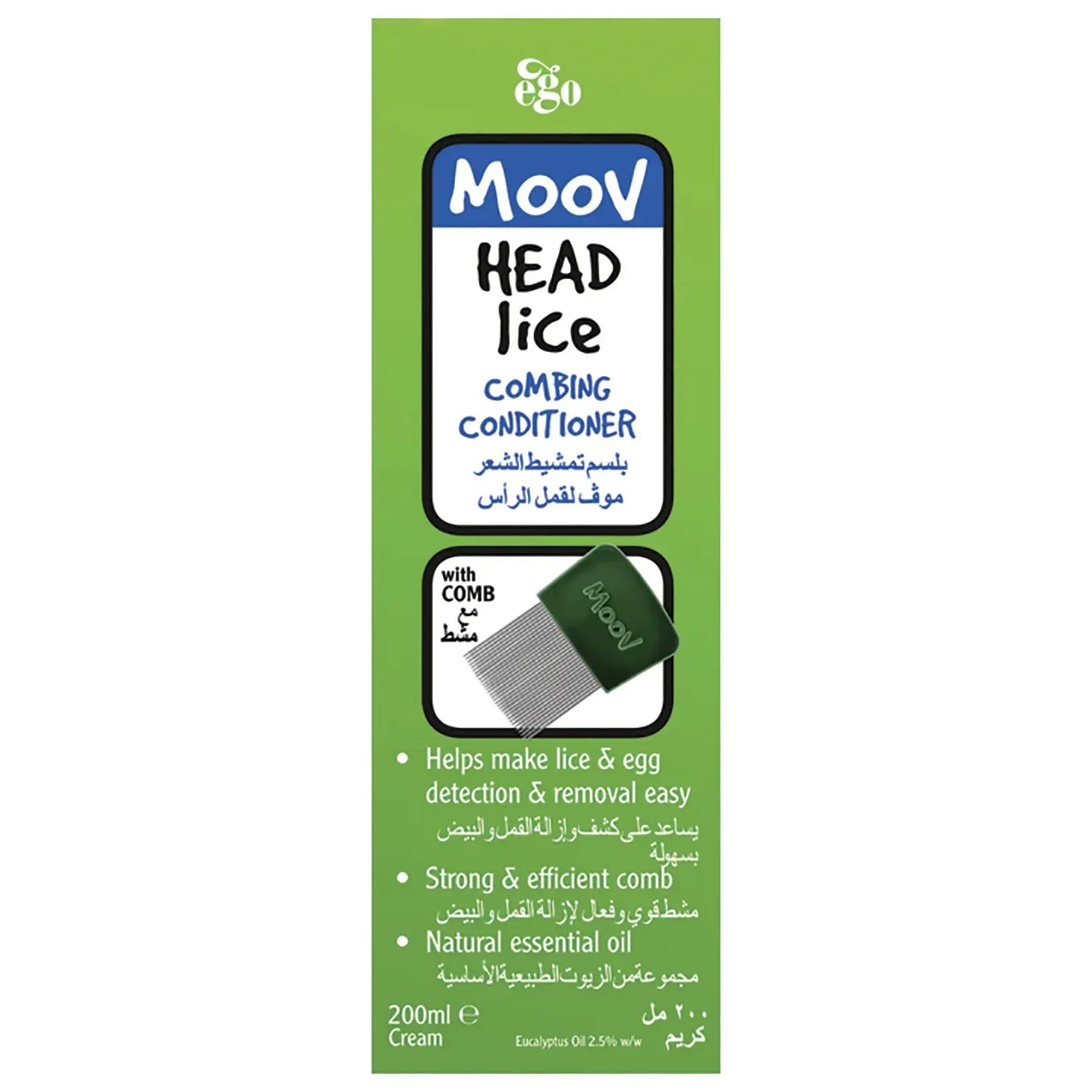 Moov Head Lice Conditioner 200 Ml