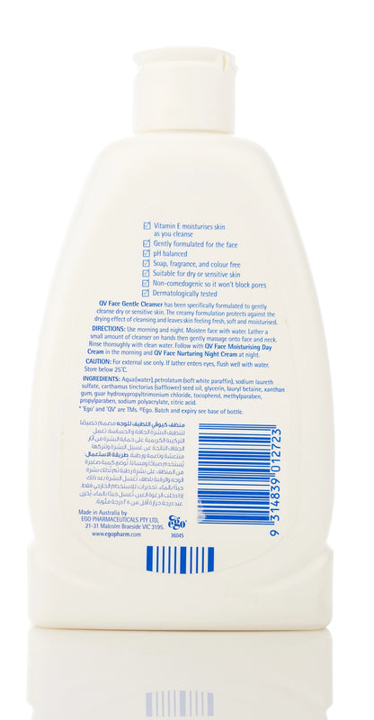 QV Face Gentle Cleanser 250 ml