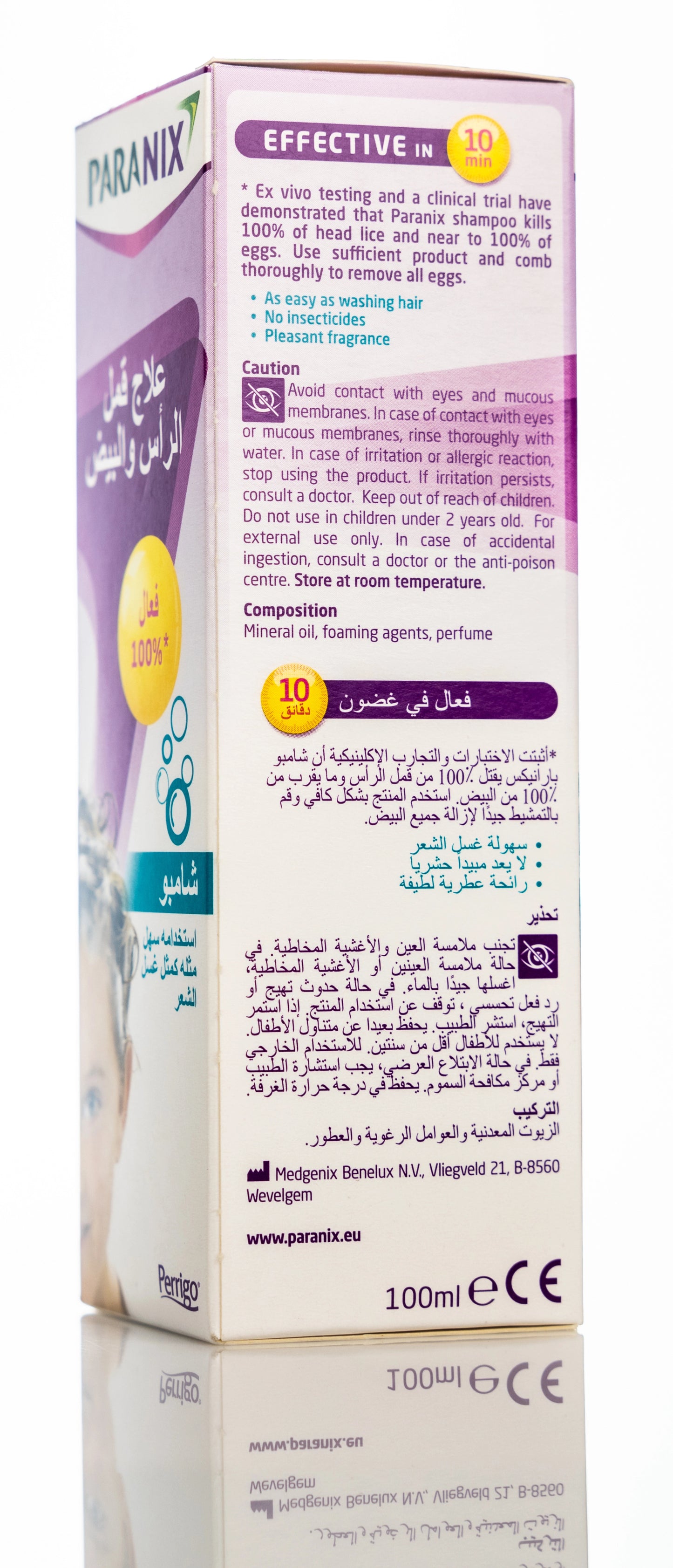 Paranix Lice Shampoo 100Ml