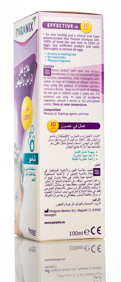 Paranix Lice Shampoo 100Ml