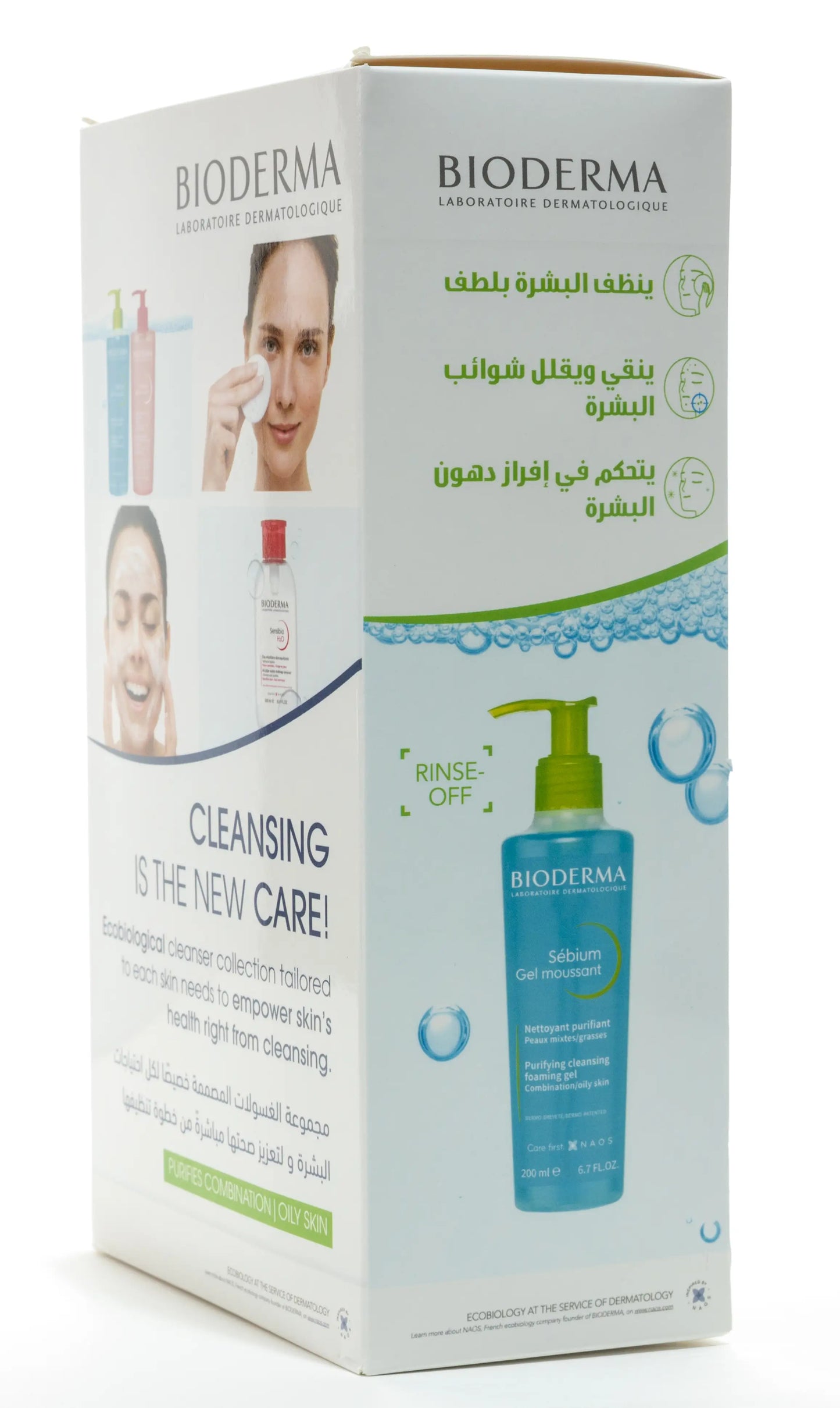 Bioderma Sébium Gel Moussant (Purifying Foaming Gel) 500 + 200 Ml Offer Pack