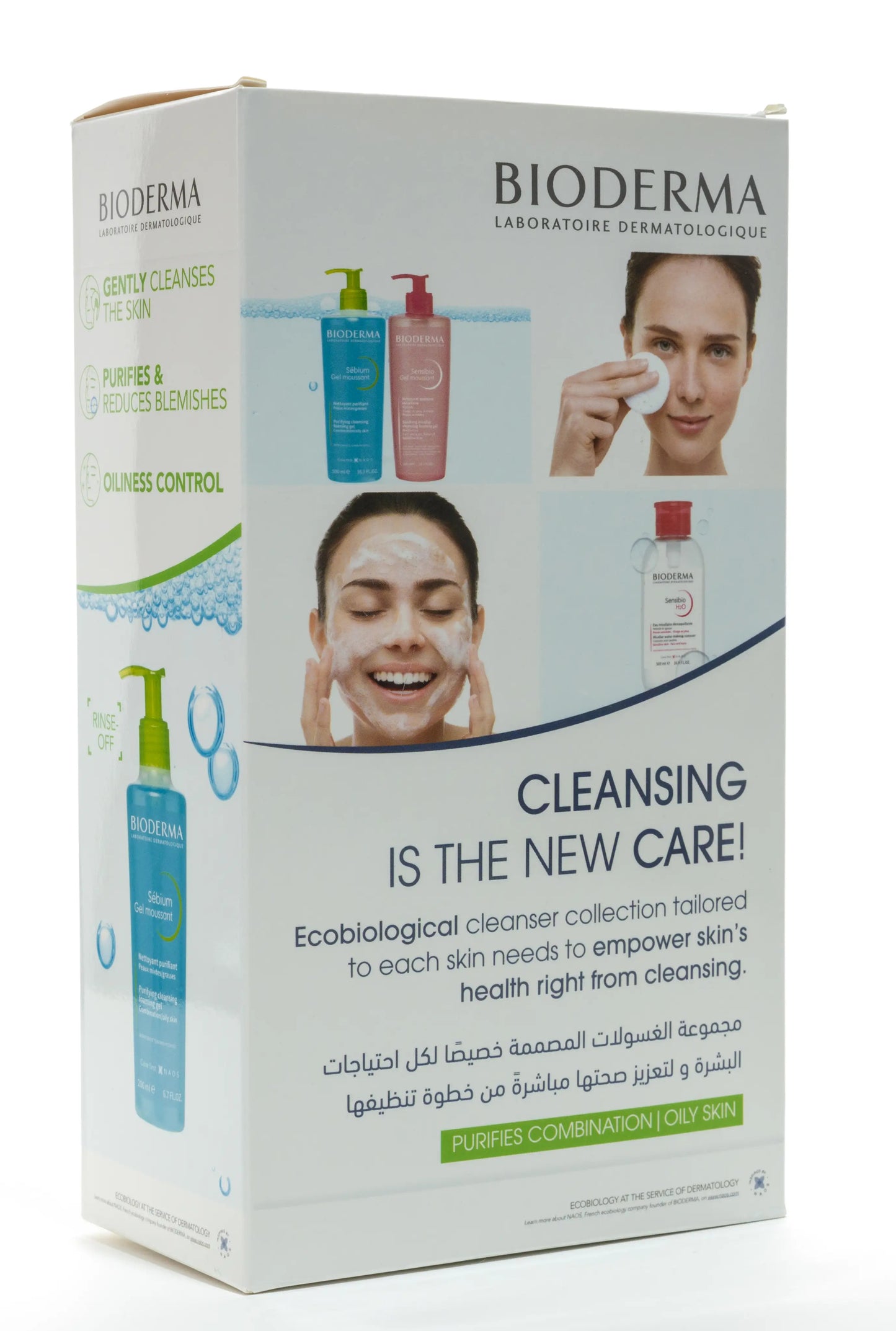 Bioderma Sébium Gel Moussant (Purifying Foaming Gel) 500 + 200 Ml Offer Pack