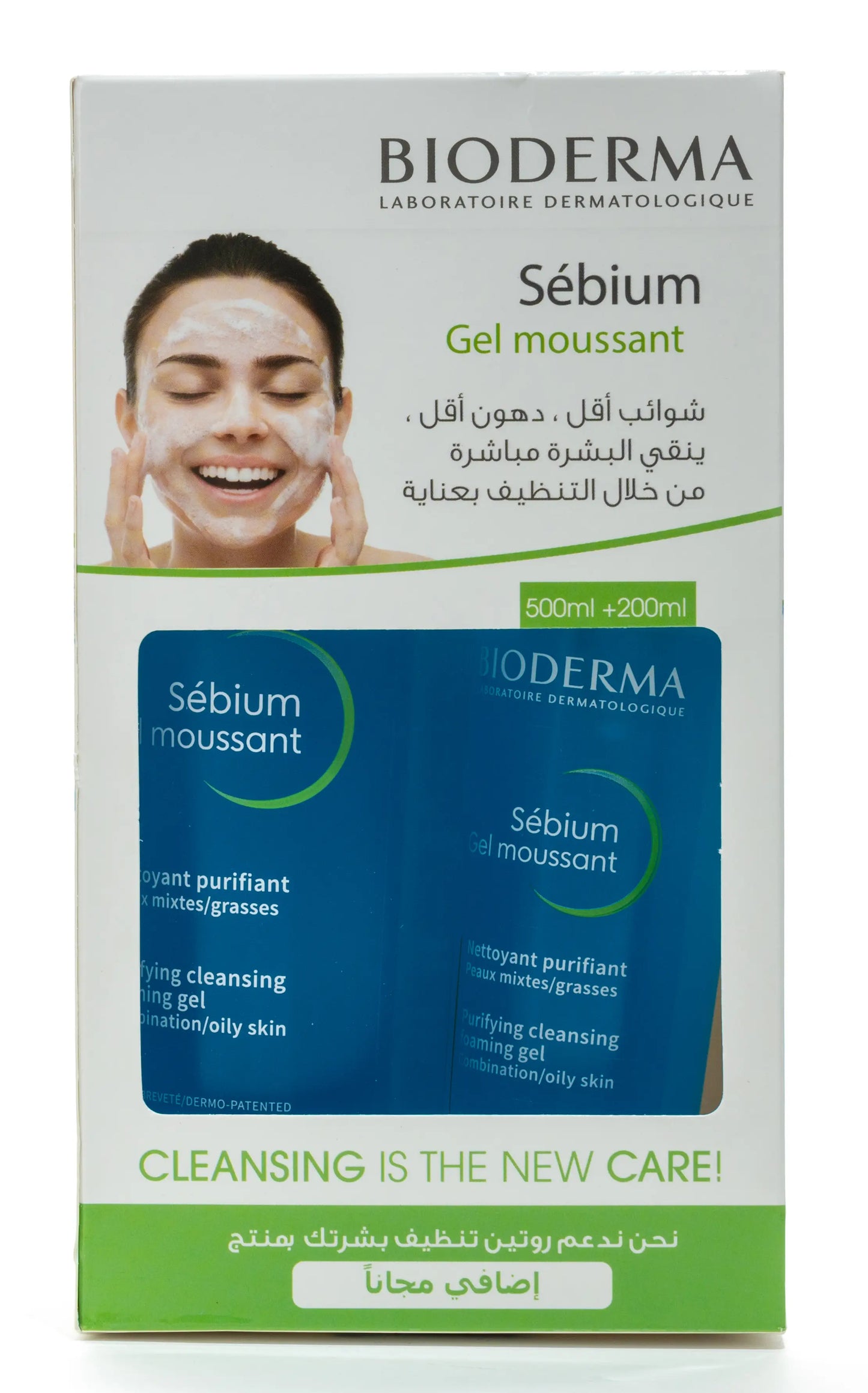 Bioderma Sébium Gel Moussant (Purifying Foaming Gel) 500 + 200 Ml Offer Pack