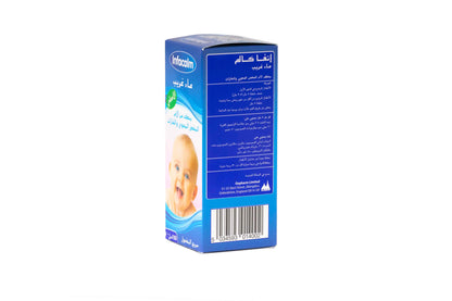 Infacalm Gripe Water 150Ml