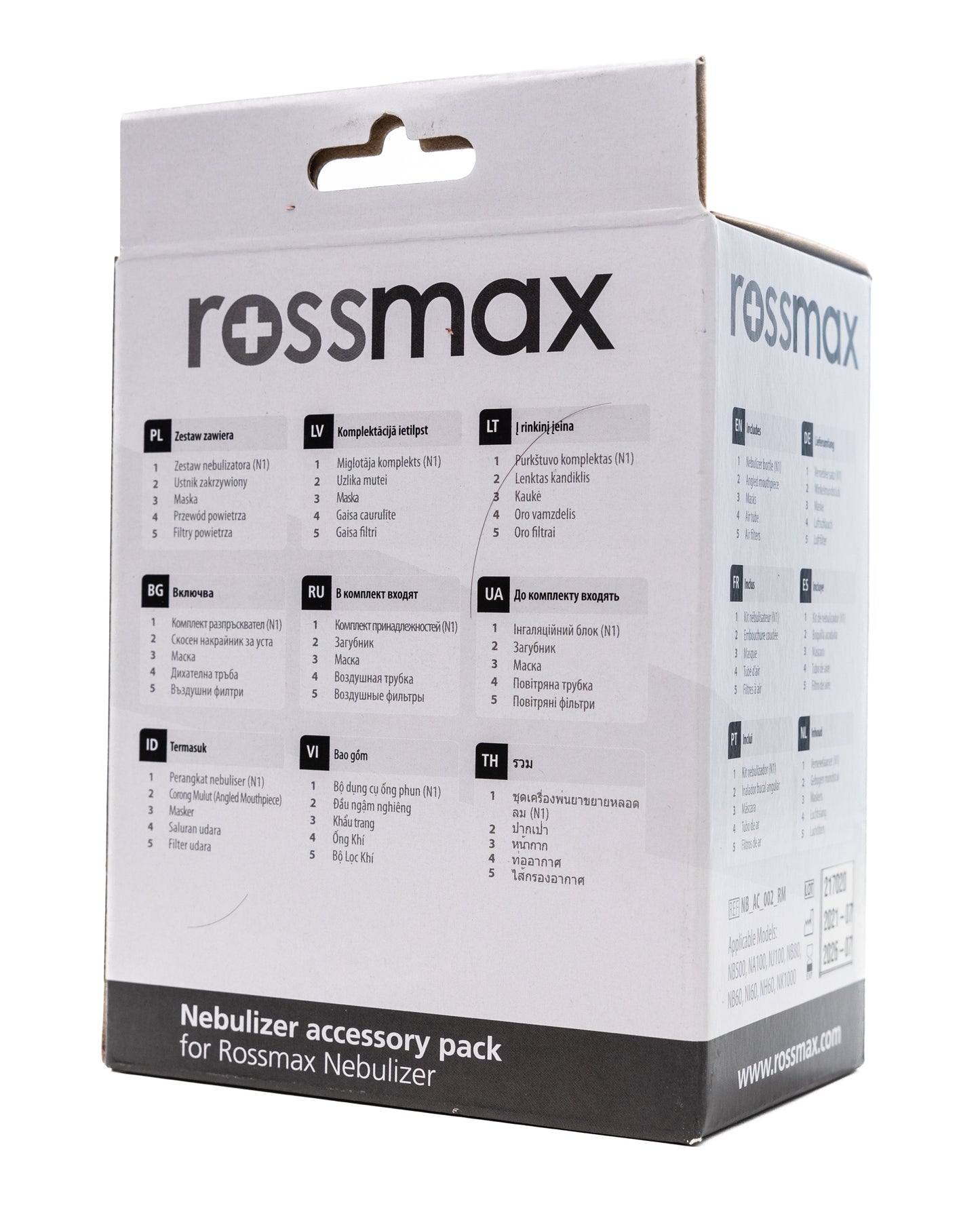 Rossmax Nebulizer accessory pack