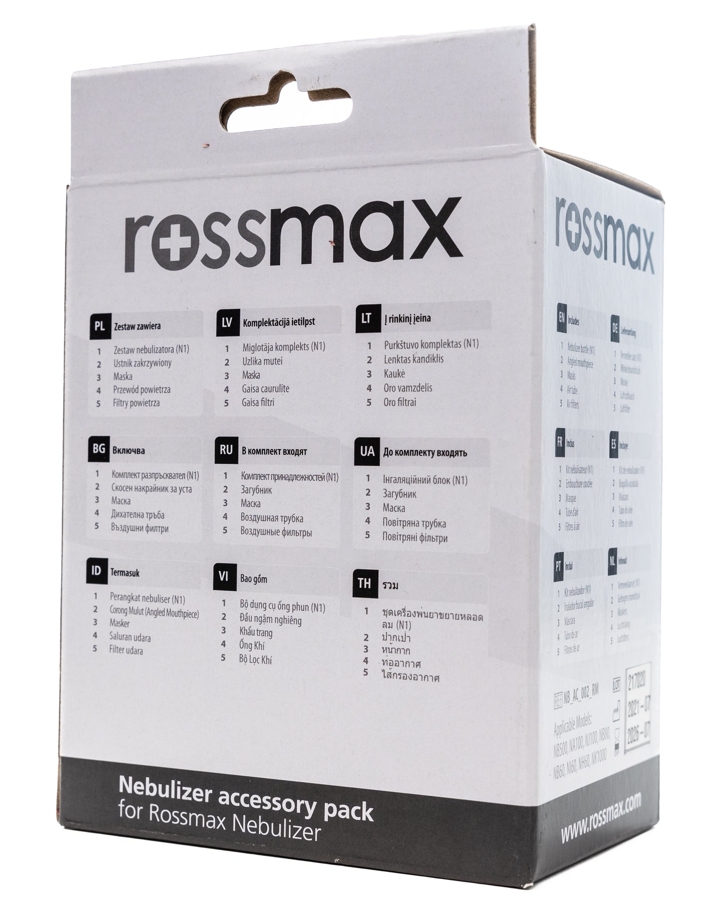 Rossmax Nebulizer accessory pack