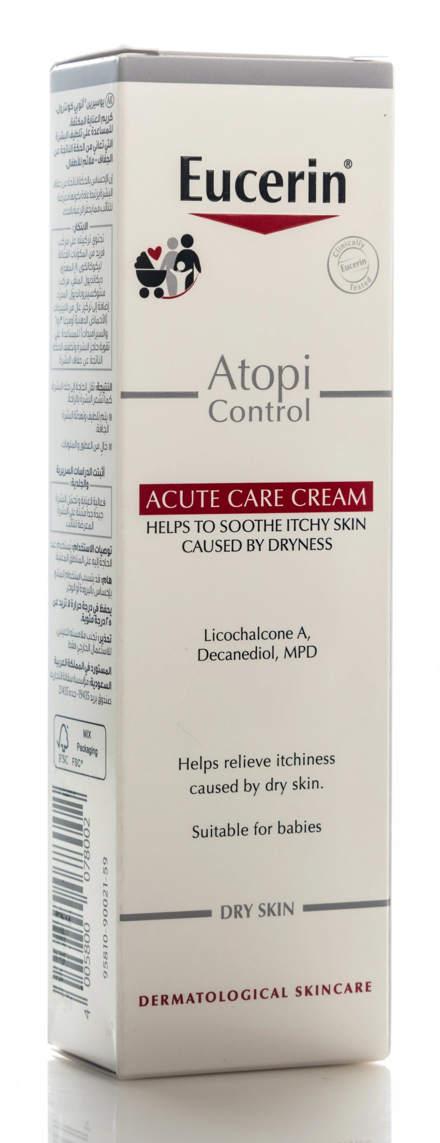 Eucerin AtopiControl for Dry Skin Acute Care Cream 40 Ml