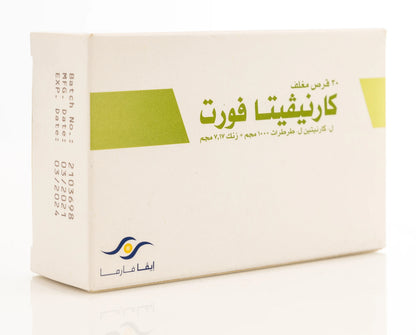 Carnivita Fort 30 Tablets