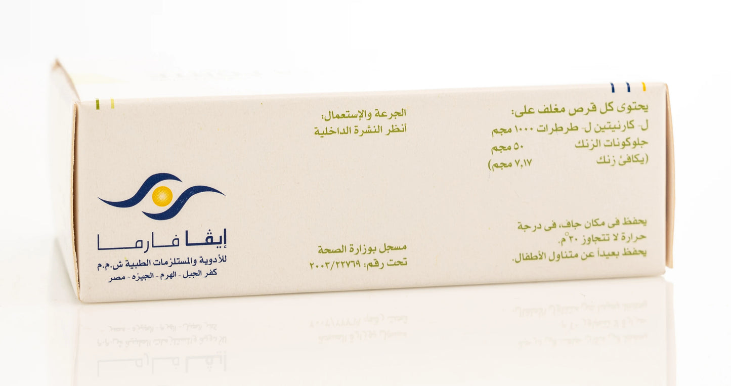 Carnivita Fort 30 Tablets