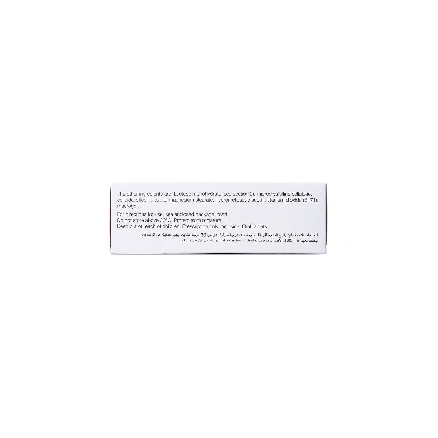 Resolor 1Mg 28 Tablets