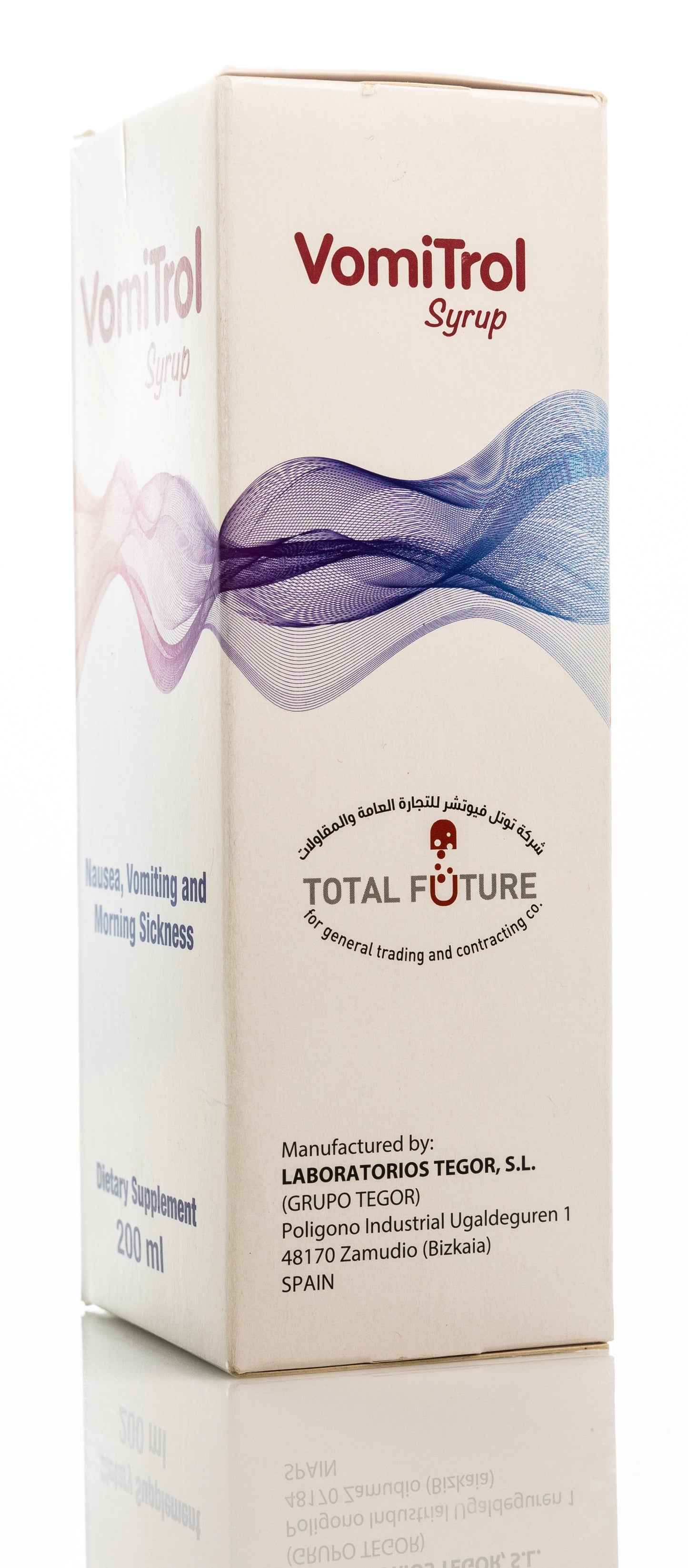 Vomitrol Syrup 200Ml
