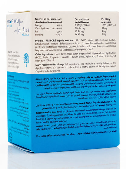 Proflora Restore Plus Probiotic 30 Capsules