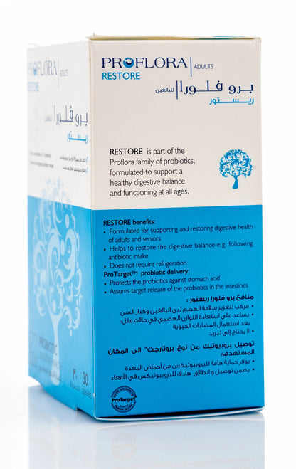 Proflora Restore Plus Probiotic 30 Capsules