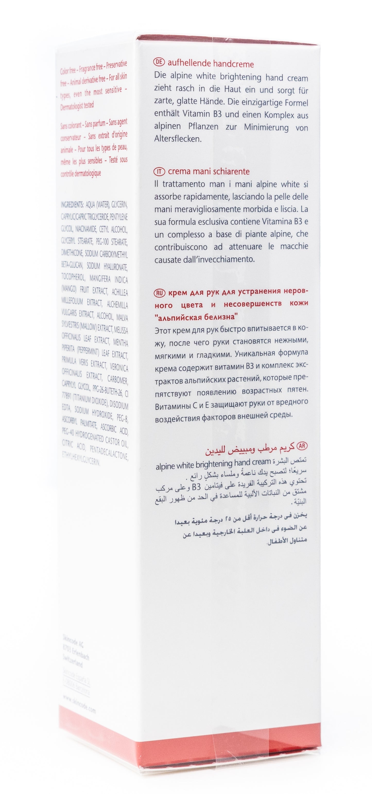 Skincode Alpine White Brightening Hand Cream 75 ml