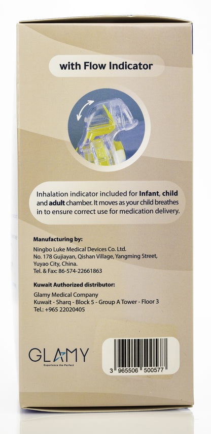 Glamy Inhaler Chamber Adult [Large]