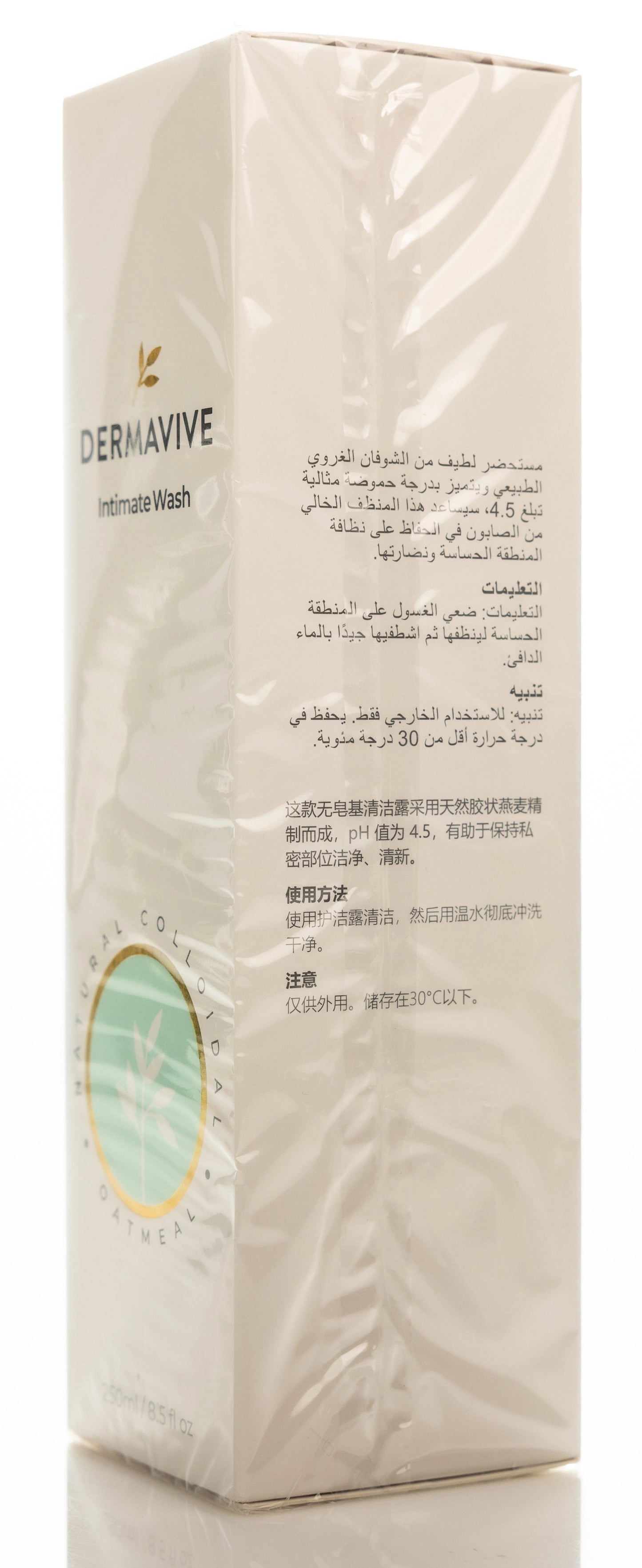 Dermavive Intimate Wash 250 Ml