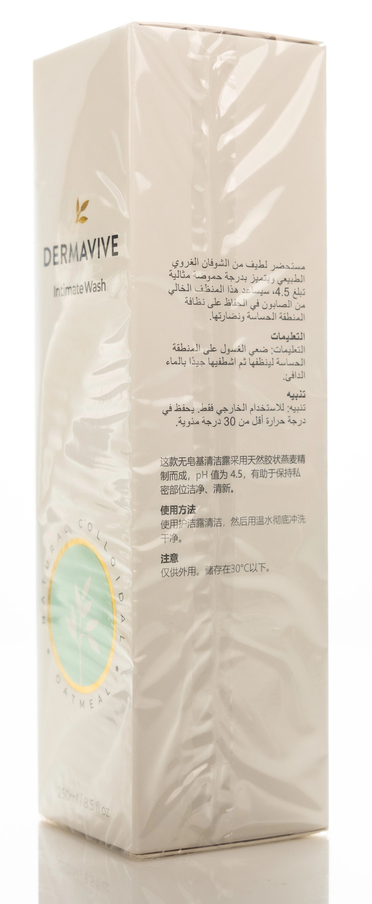 Dermavive Intimate Wash 250 Ml
