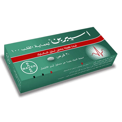 Aspirin Protect 100Mg 30 Tablets