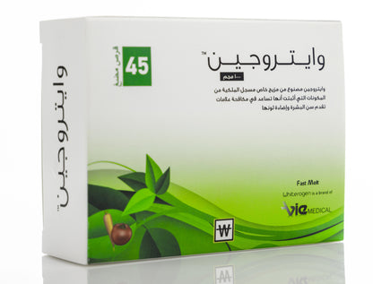 Whiterogen 1000mg 30 Melt Tablets