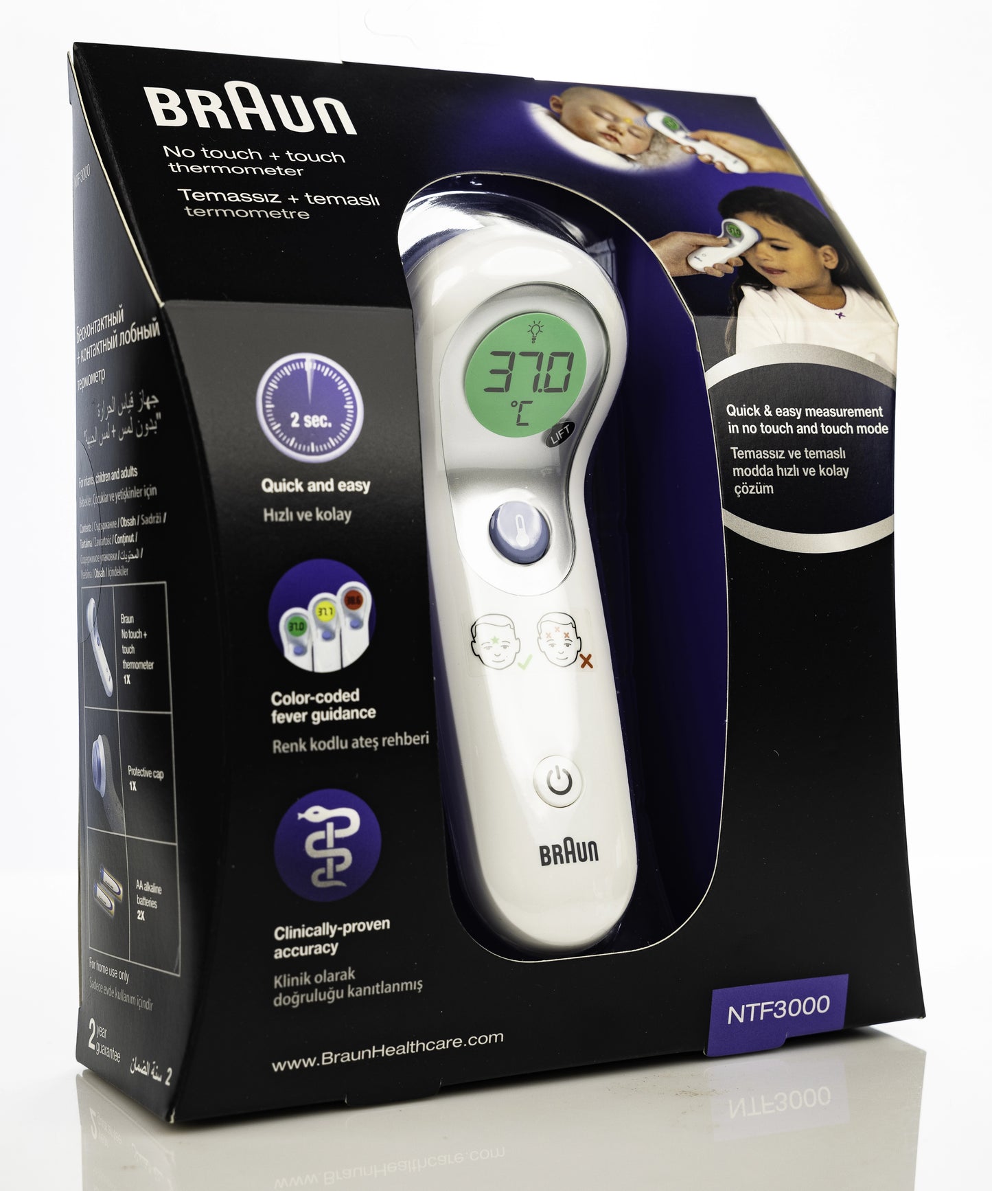 Braun No Touch + Forehead Thermometer [NTF3000]