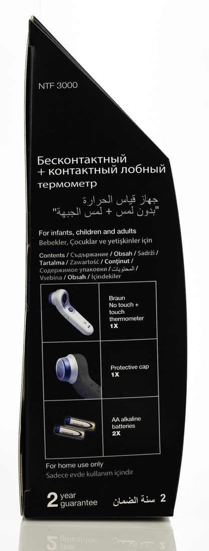 Braun No Touch + Forehead Thermometer [NTF3000]