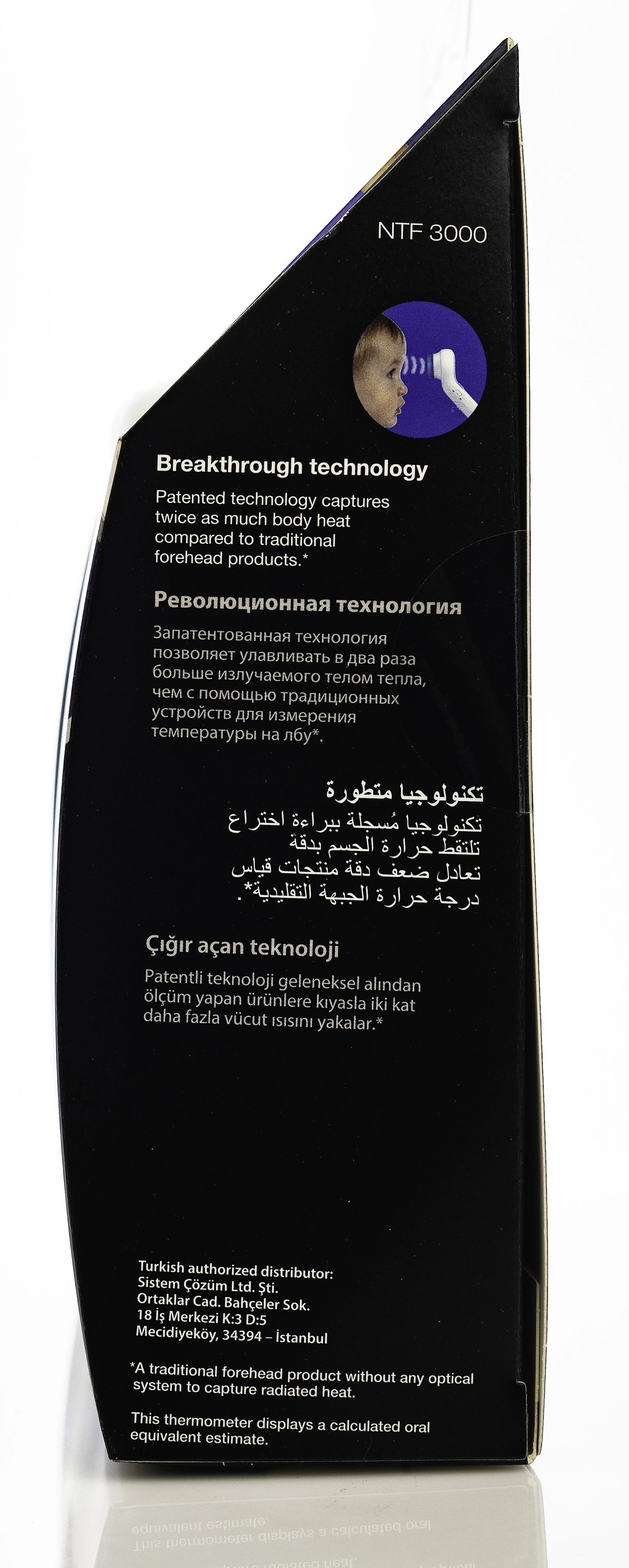 Braun No Touch + Forehead Thermometer [NTF3000]