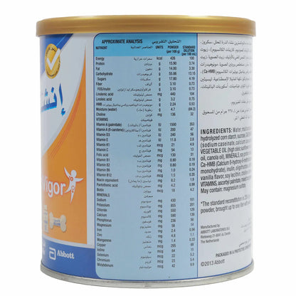 Ensure Nutrivigor Milk 400g