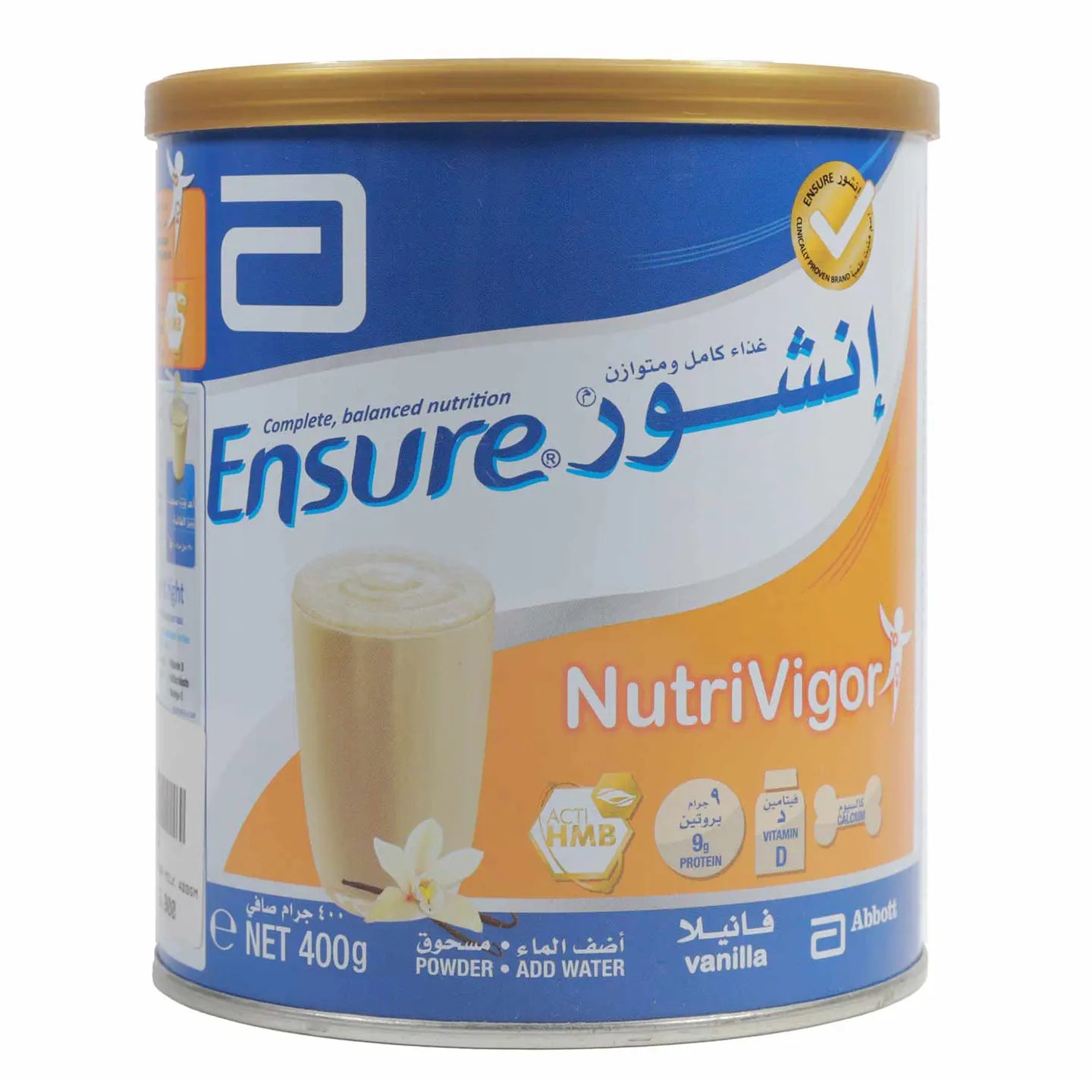 Ensure Nutrivigor Milk 400g