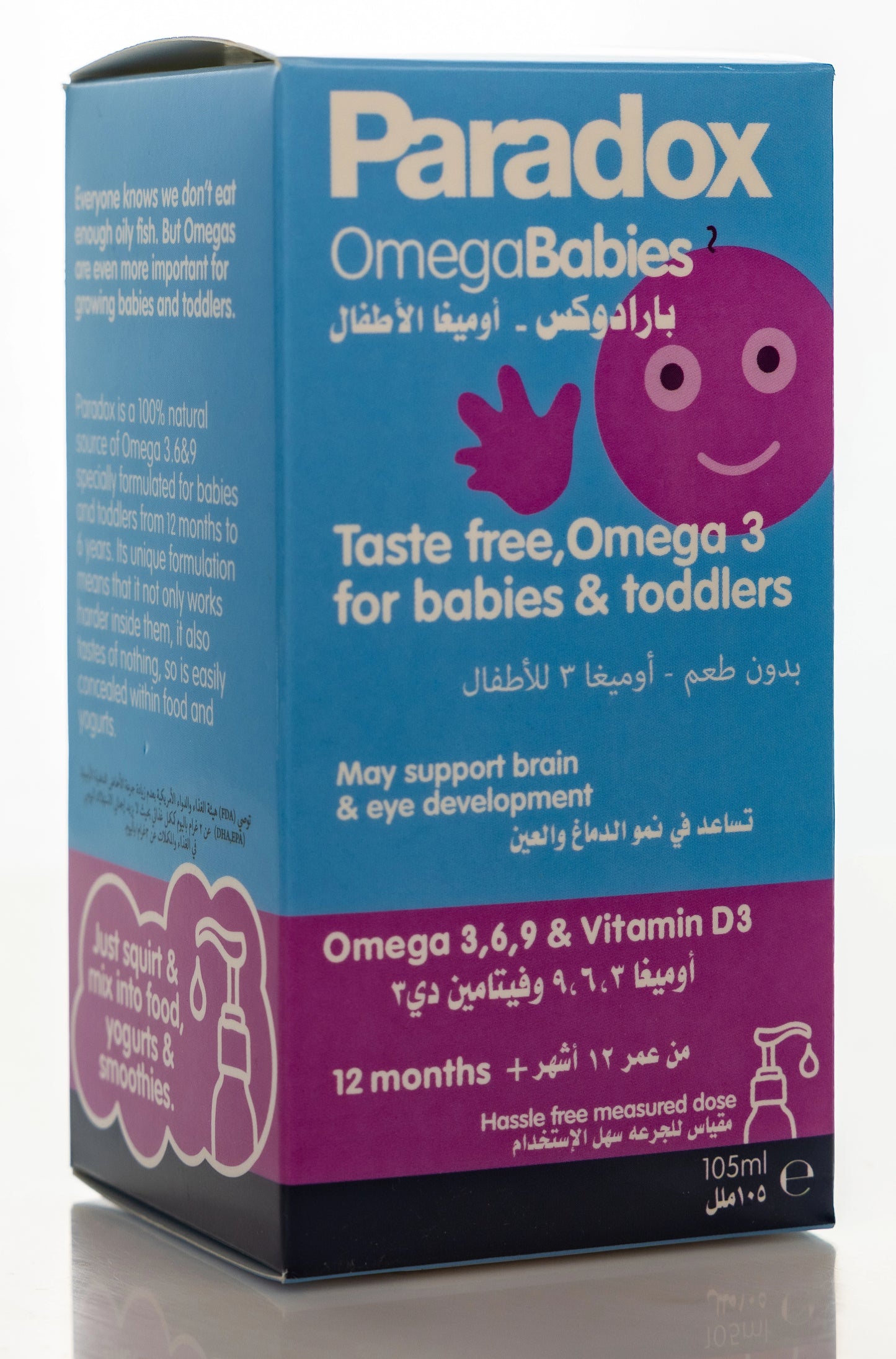 Paradox Omega Babies Liquid 105ml