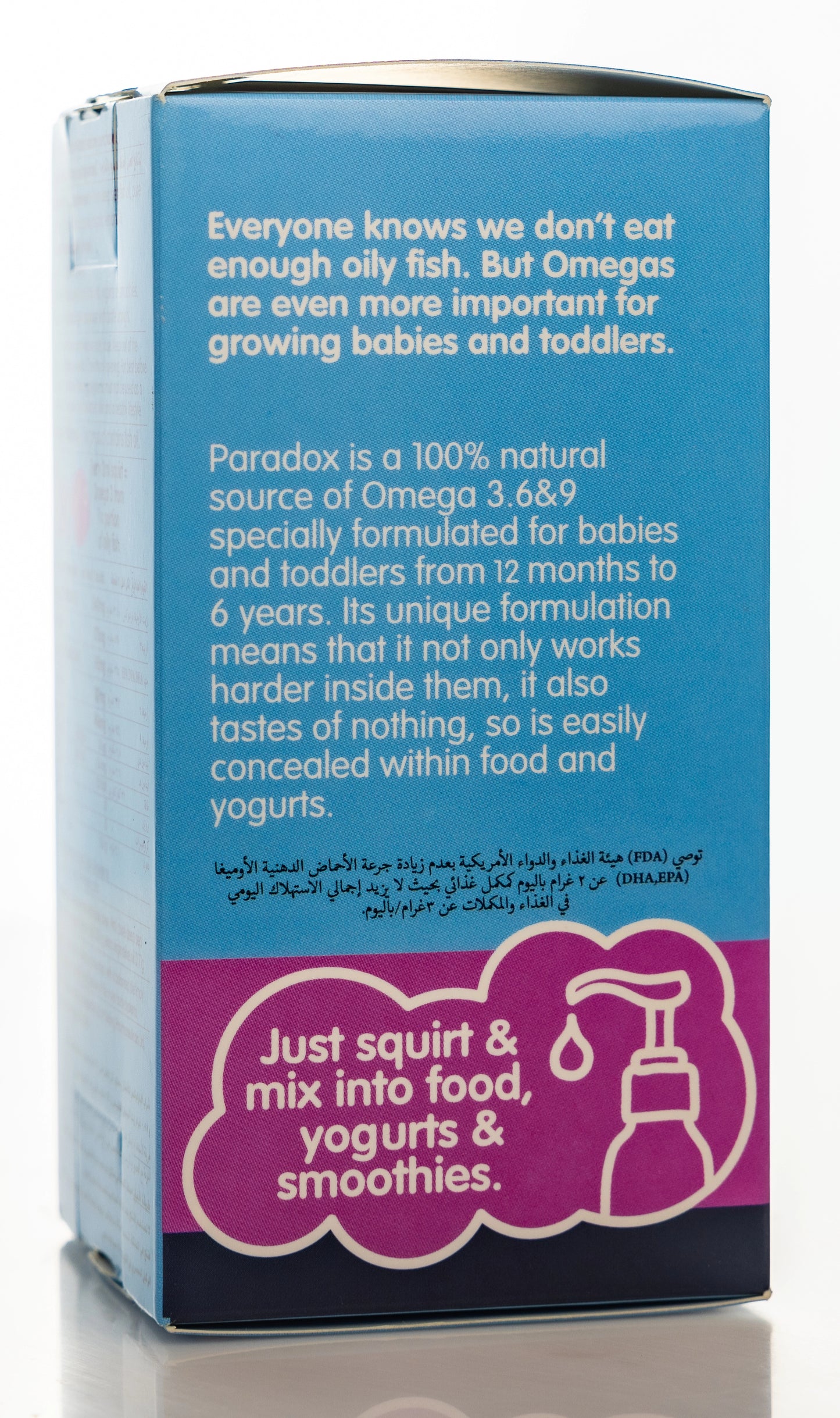Paradox Omega Babies Liquid 105ml