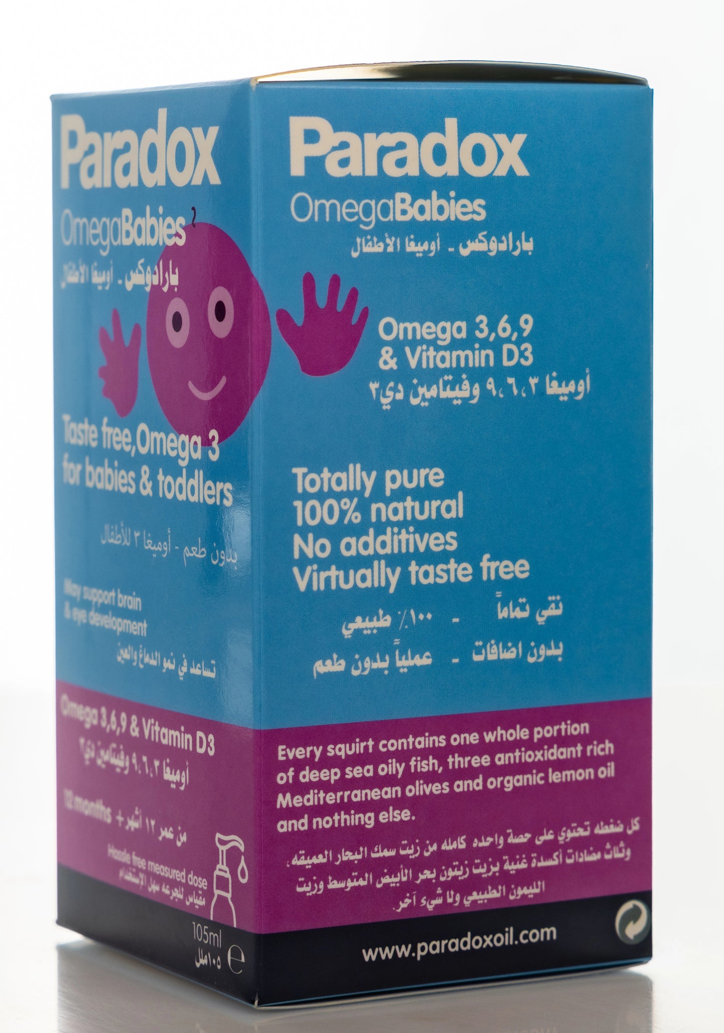 Paradox Omega Babies Liquid 105ml