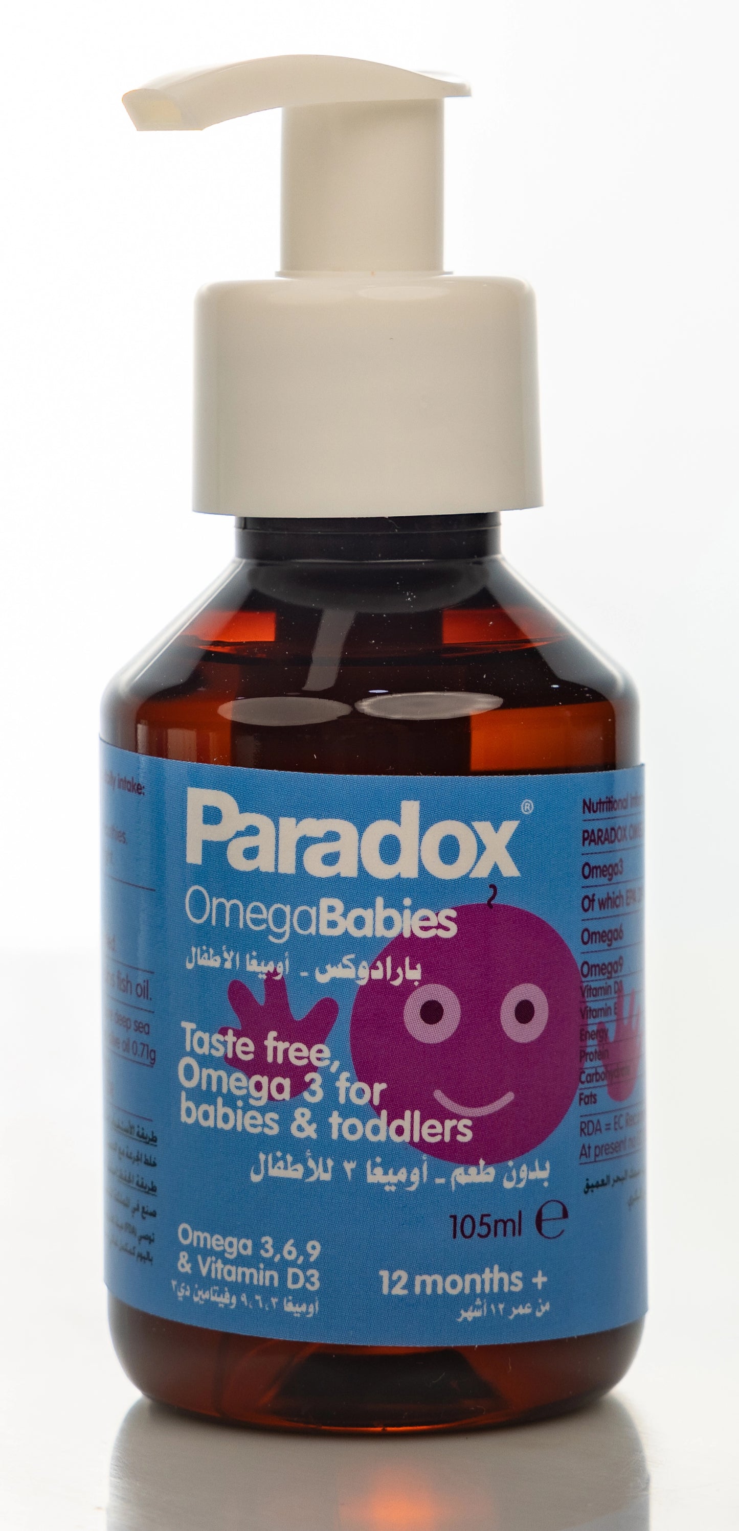 Paradox Omega Babies Liquid 105ml