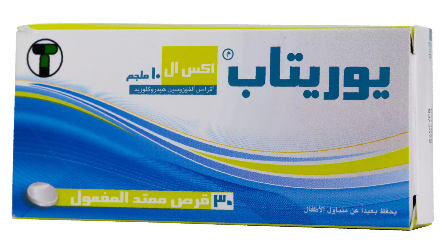 Uritab Xl 10Mg 30 Tablets