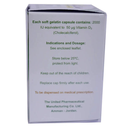 Hi Dee 2000 IU 30 Capsules