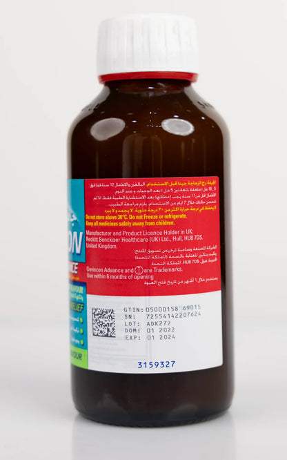 Gaviscon Advance Peppermint Liquid 300Ml