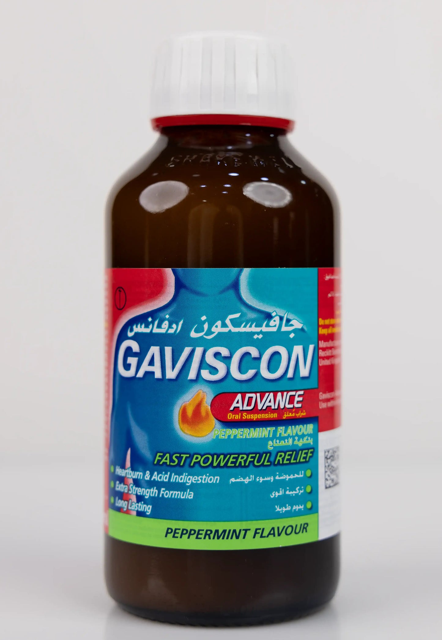 Gaviscon Advance Peppermint Liquid 300Ml