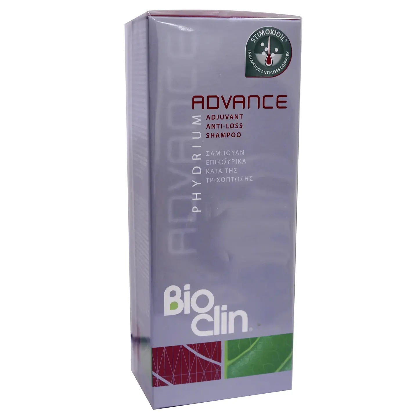 Bioclin Phydrium Advance Adjuvant Anti-Loss Shampoo 200 Ml