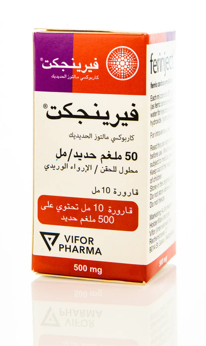 Ferinject 50Mg 10Ml 1 Vial