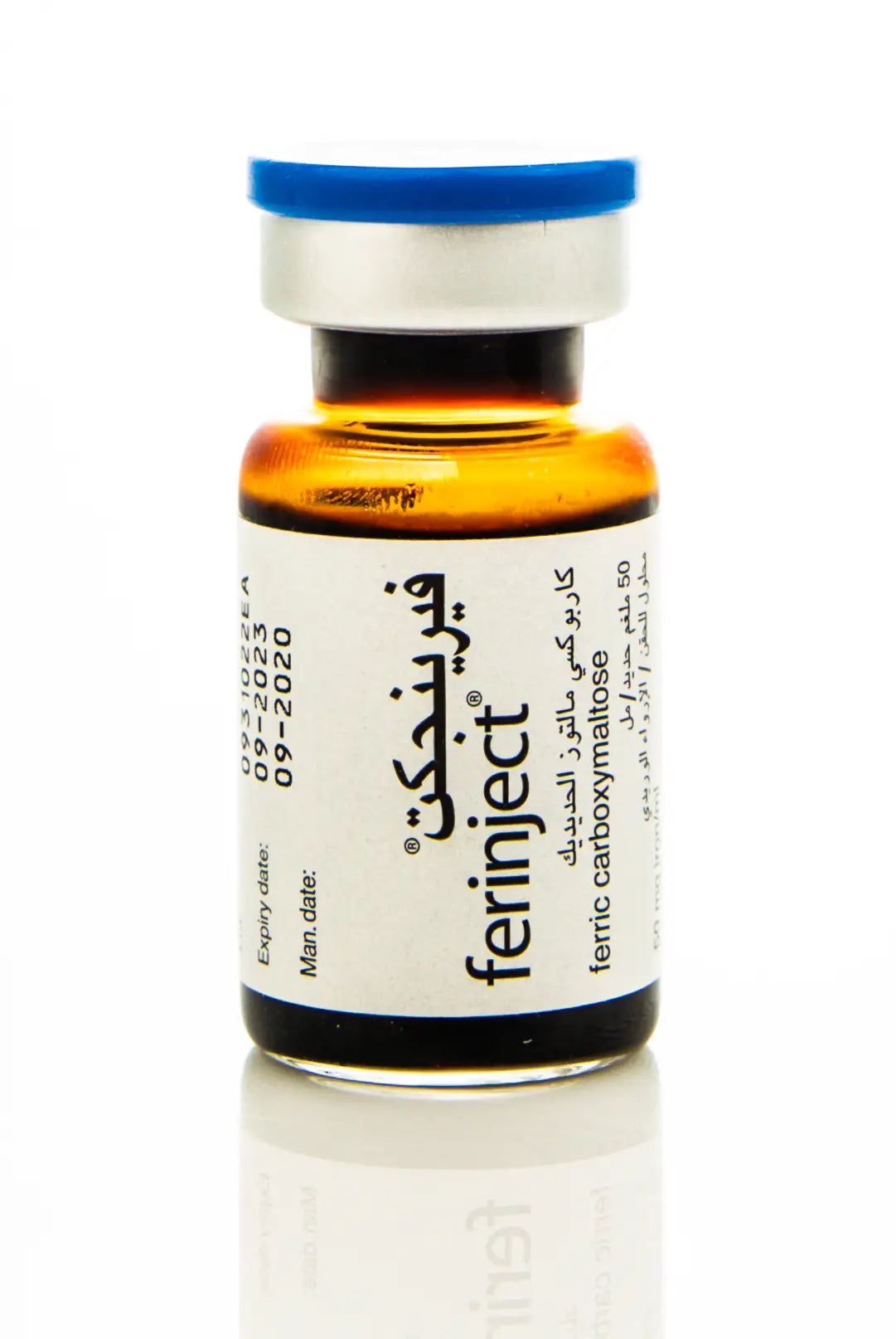 Ferinject 50Mg 10Ml 1 Vial