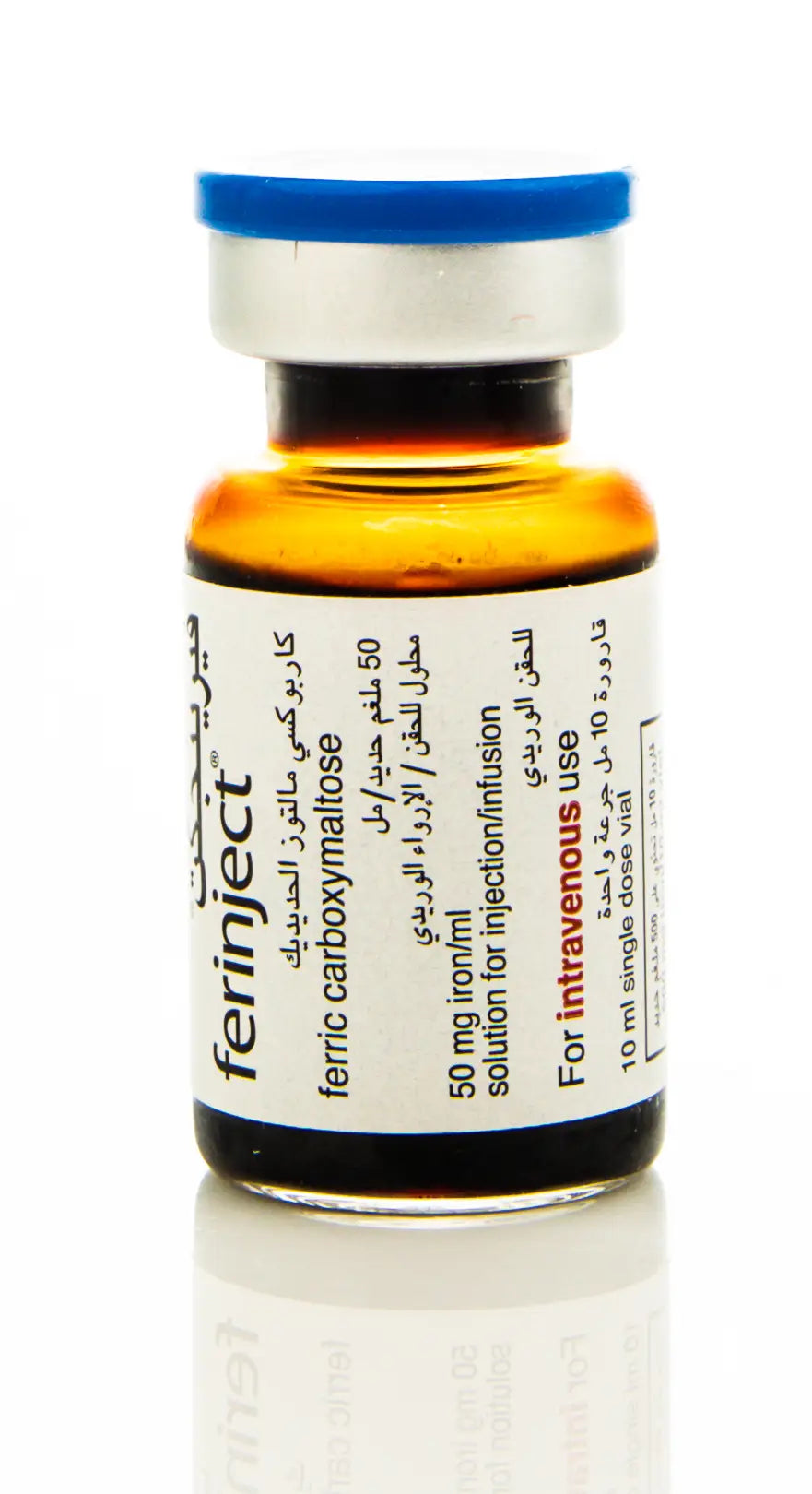 Ferinject 50Mg 10Ml 1 Vial