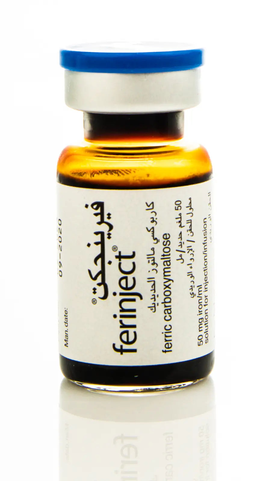 Ferinject 50Mg 10Ml 1 Vial