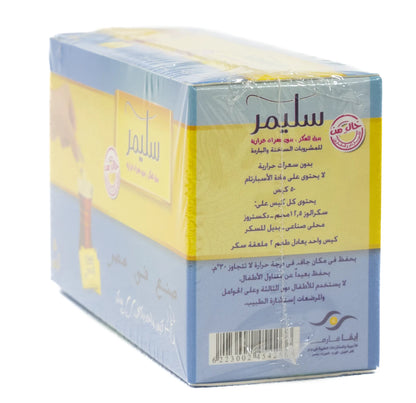 Slimmer Sweetener 50 Sachets