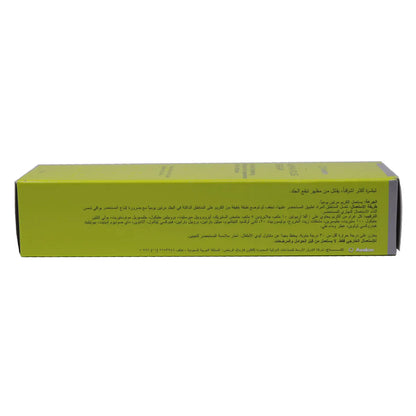 Avalon Alpha Plus Cream 30 Gm